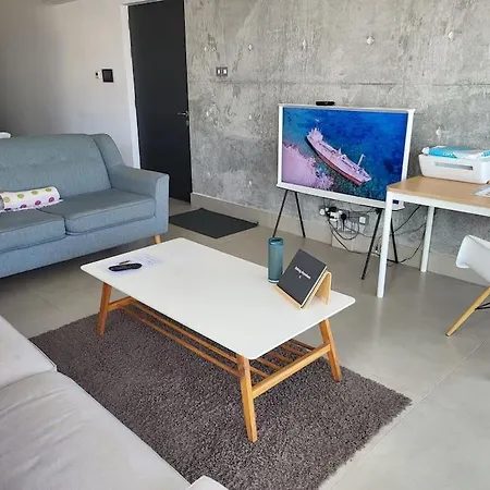 Protea With Private Terrace * Nicosia